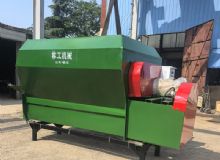 點擊查看詳細信息<br>標題：TMR攪拌機　 閱讀次數：600